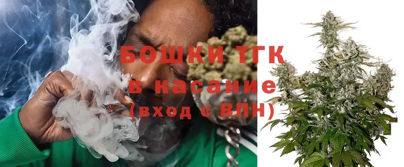 где найти наркотики  блэк спрут ТОР  Канабис LSD WEED  Кирово-Чепецк 